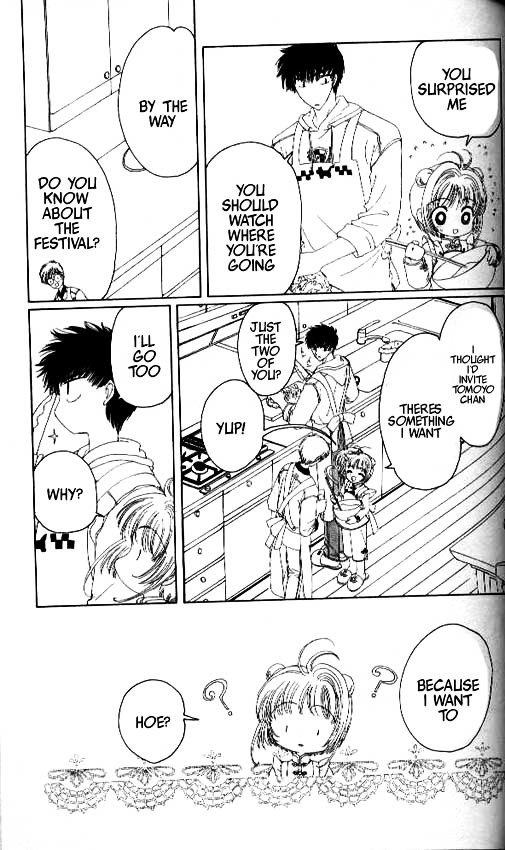 Read Cardcaptor Sakura EN Manga Online