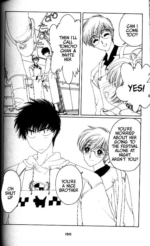 Read Cardcaptor Sakura EN Manga Online