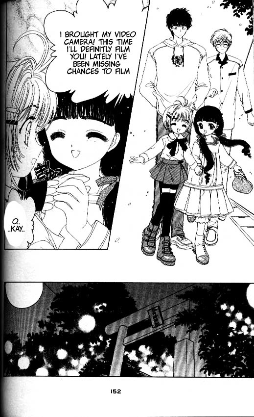 Read Cardcaptor Sakura EN Manga Online