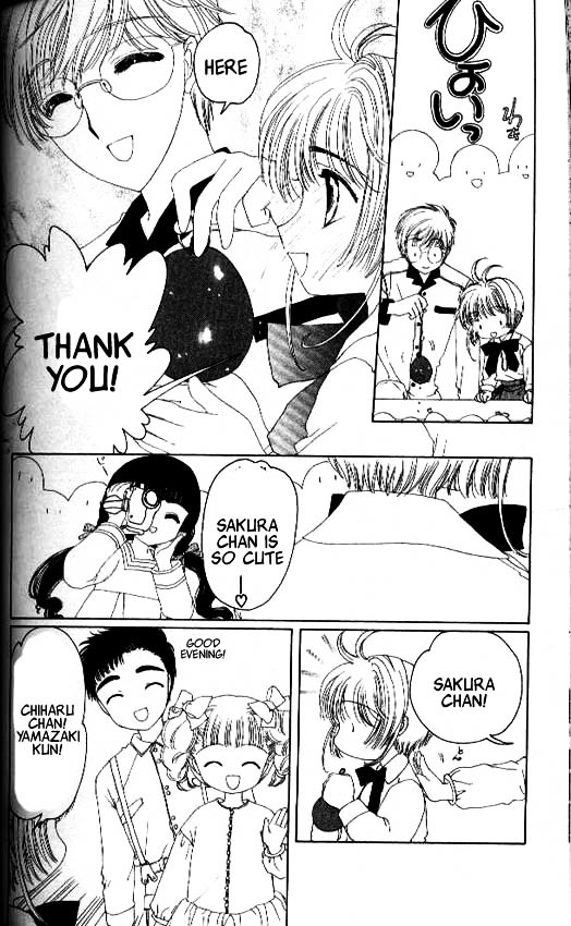 Read Cardcaptor Sakura EN Manga Online