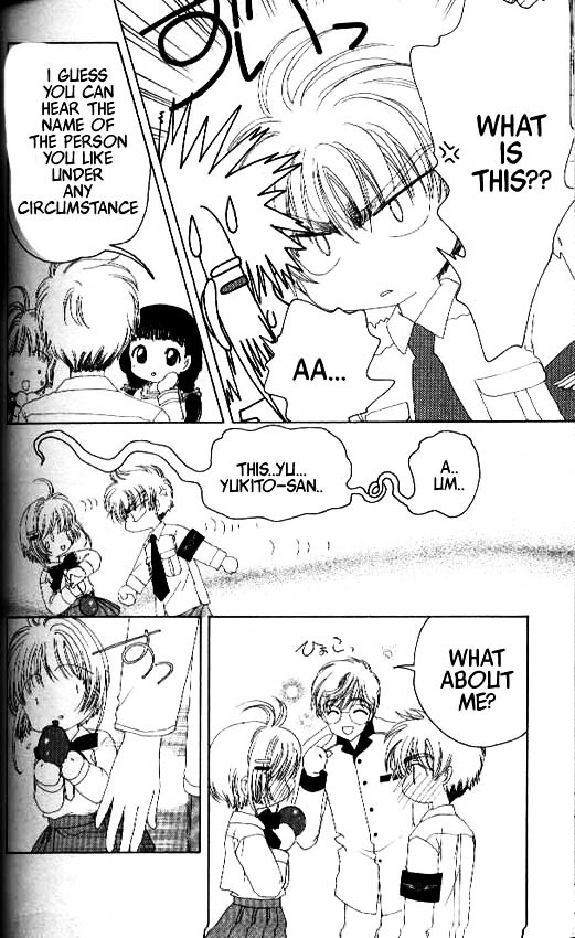 Read Cardcaptor Sakura EN Manga Online