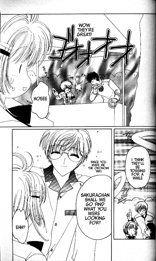 Read Cardcaptor Sakura EN Manga Online