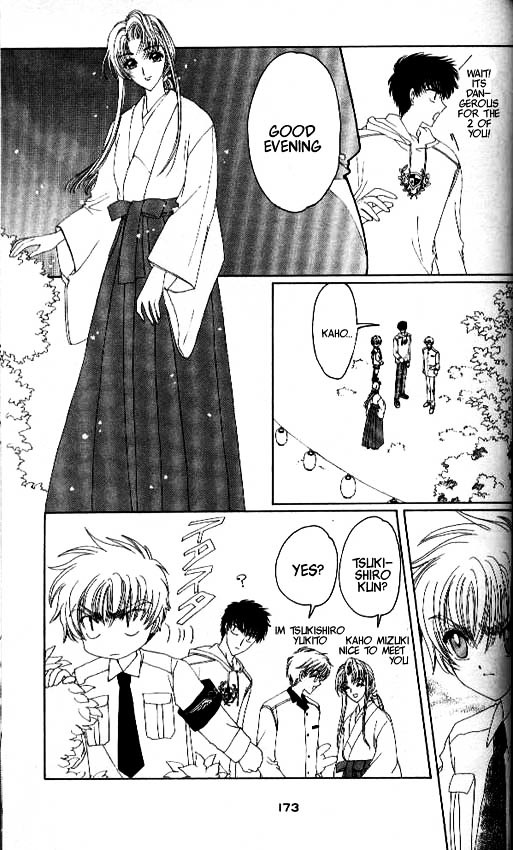 Read Cardcaptor Sakura EN Manga Online