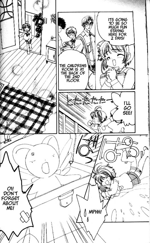 Read Cardcaptor Sakura EN Manga Online