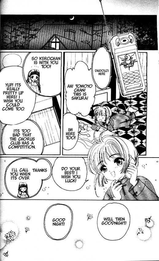 Read Cardcaptor Sakura EN Manga Online