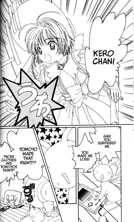 Read Cardcaptor Sakura EN Manga Online