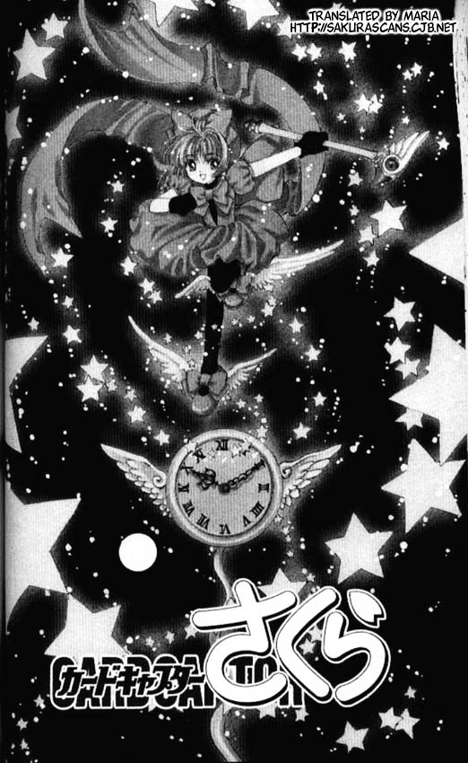 Read Cardcaptor Sakura EN Manga Online