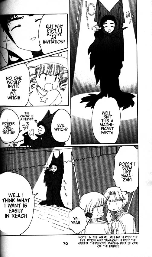 Read Cardcaptor Sakura EN Manga Online