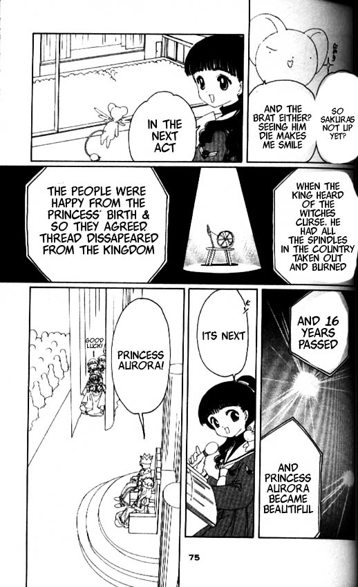 Read Cardcaptor Sakura EN Manga Online