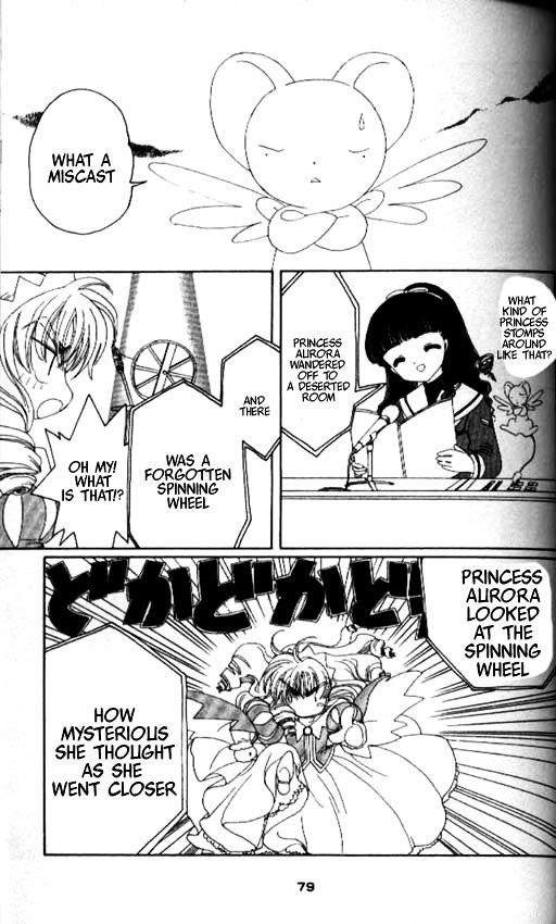 Read Cardcaptor Sakura EN Manga Online