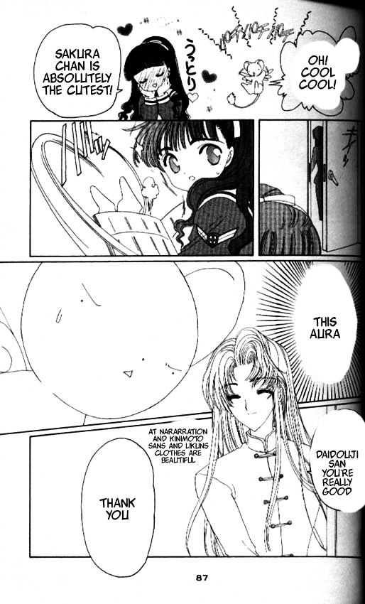 Read Cardcaptor Sakura EN Manga Online