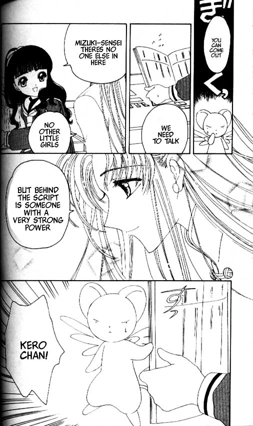 Read Cardcaptor Sakura EN Manga Online