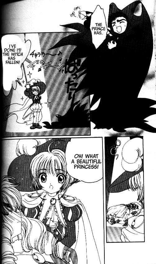 Read Cardcaptor Sakura EN Manga Online