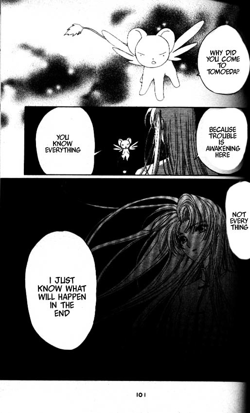 Read Cardcaptor Sakura EN Manga Online