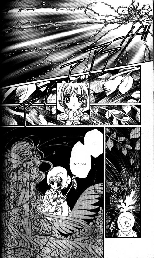 Read Cardcaptor Sakura EN Manga Online