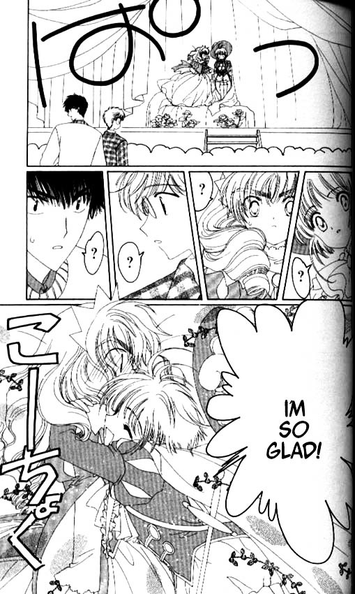 Read Cardcaptor Sakura EN Manga Online