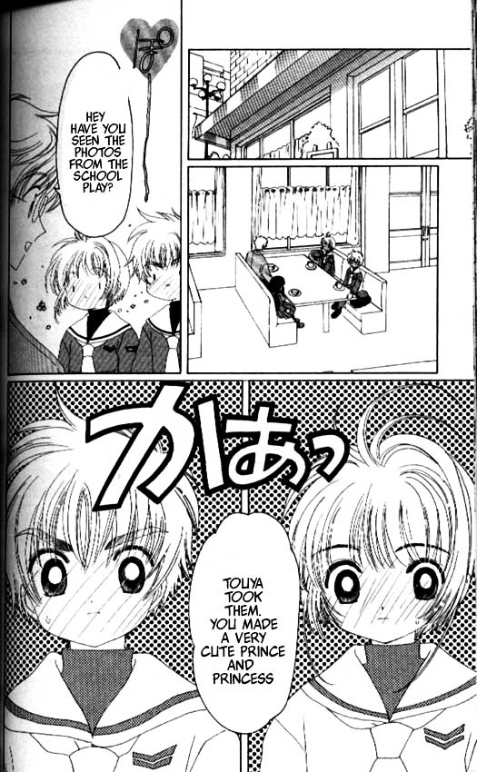 Read Cardcaptor Sakura EN Manga Online