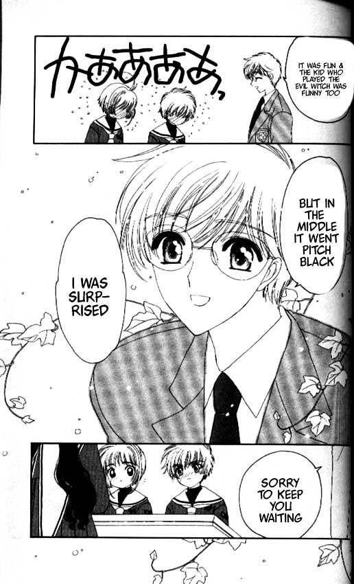 Read Cardcaptor Sakura EN Manga Online