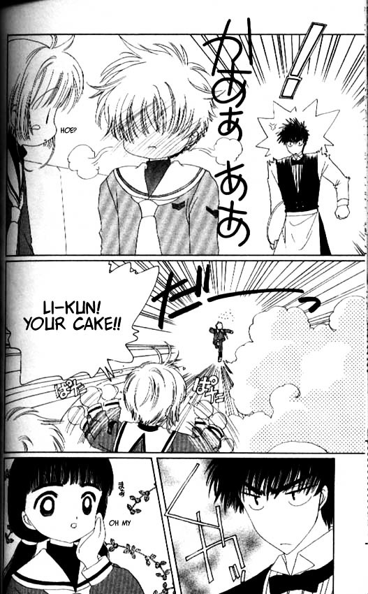Read Cardcaptor Sakura EN Manga Online