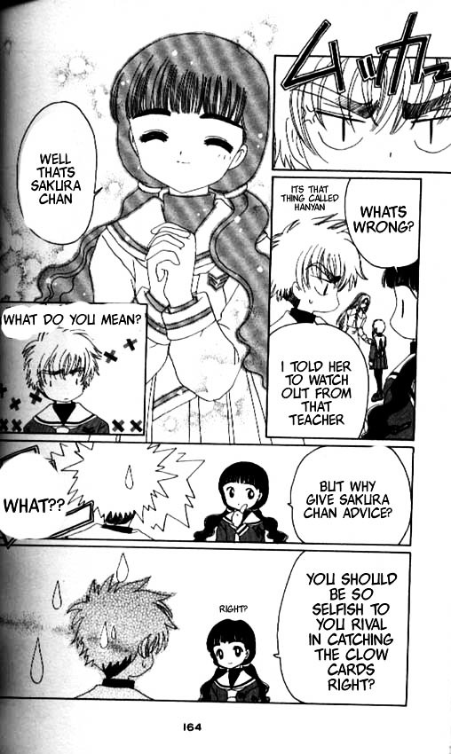 Read Cardcaptor Sakura EN Manga Online