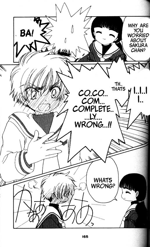 Read Cardcaptor Sakura EN Manga Online