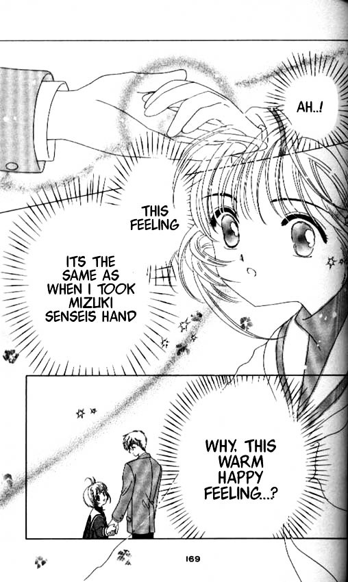Read Cardcaptor Sakura EN Manga Online