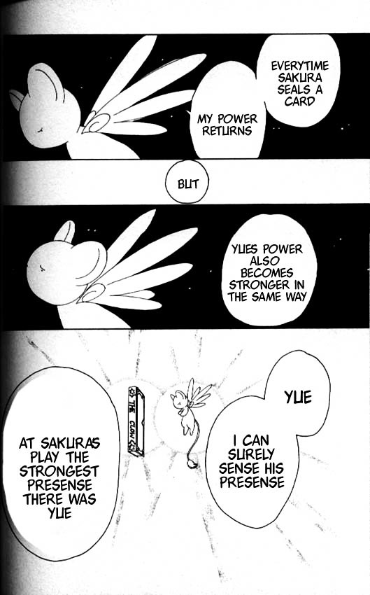 Read Cardcaptor Sakura EN Manga Online