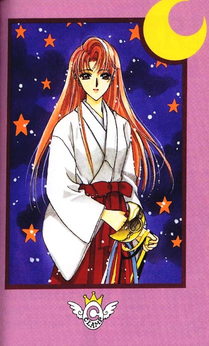 Read Cardcaptor Sakura EN Manga Online