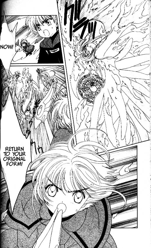 Read Cardcaptor Sakura EN Manga Online