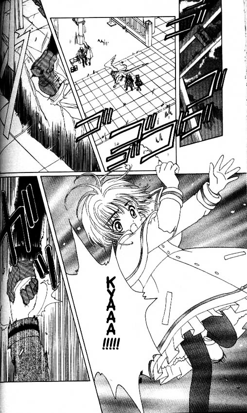 Read Cardcaptor Sakura EN Manga Online