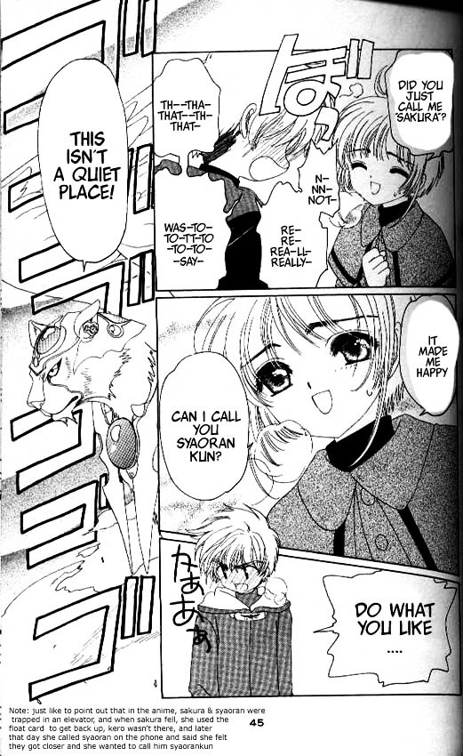 Read Cardcaptor Sakura EN Manga Online