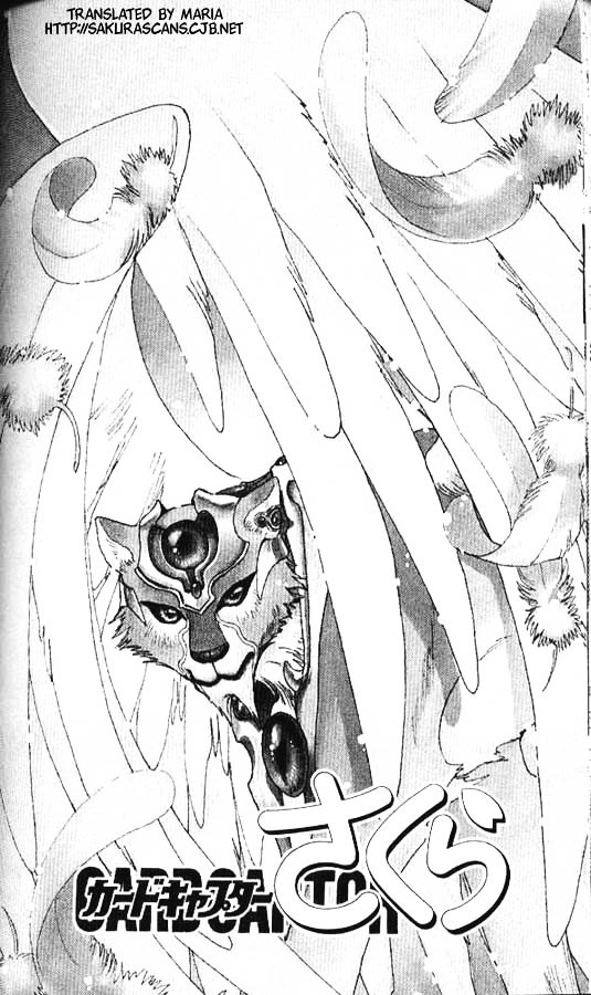 Read Cardcaptor Sakura EN Manga Online