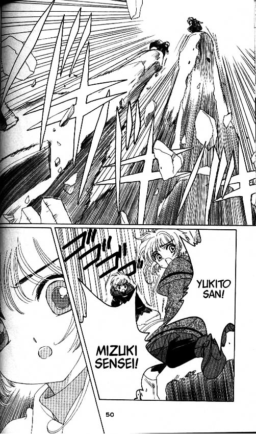 Read Cardcaptor Sakura EN Manga Online