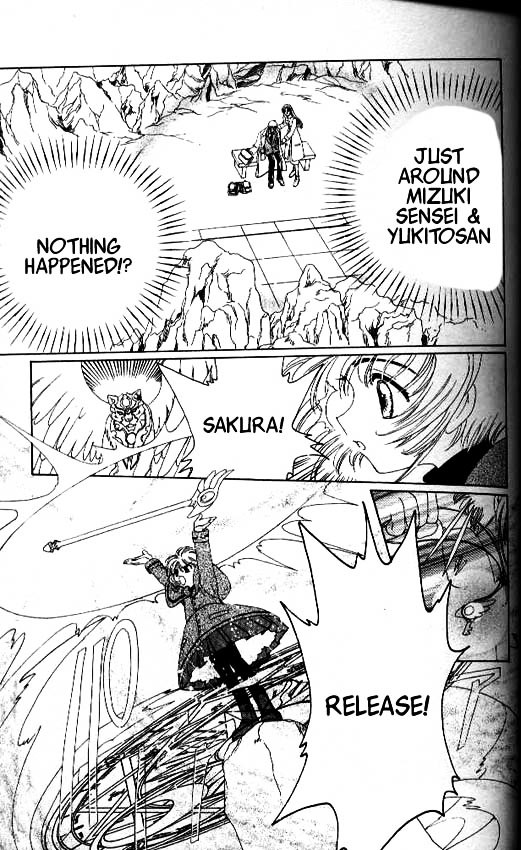 Read Cardcaptor Sakura EN Manga Online