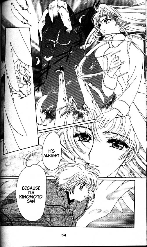 Read Cardcaptor Sakura EN Manga Online