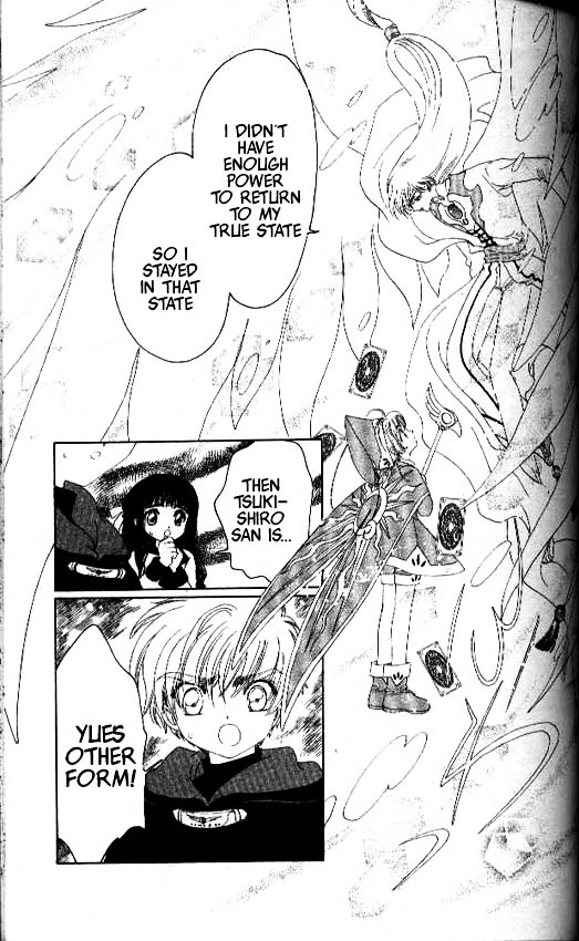 Read Cardcaptor Sakura EN Manga Online