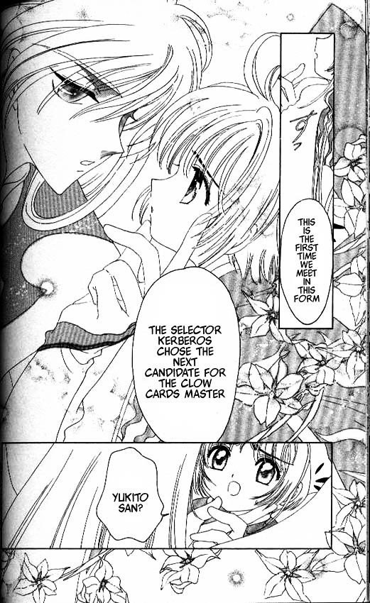 Read Cardcaptor Sakura EN Manga Online
