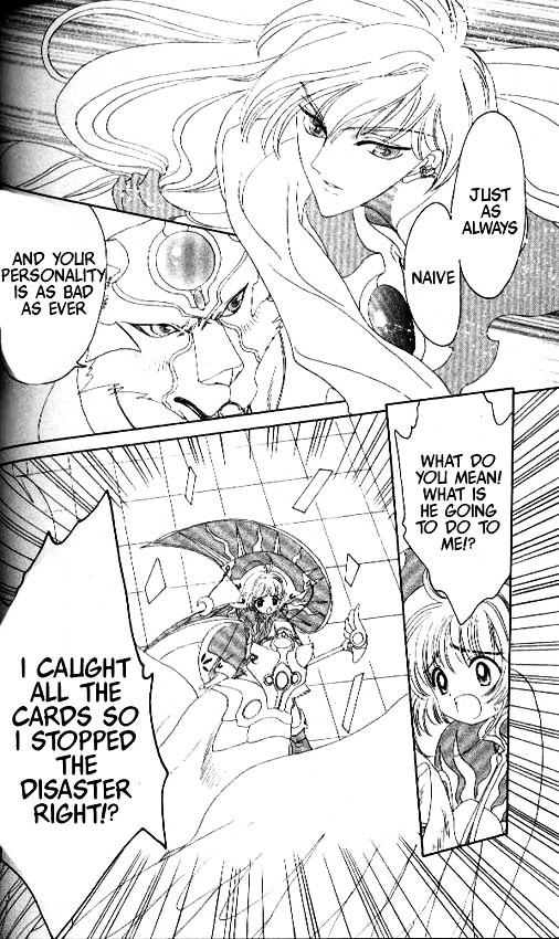 Read Cardcaptor Sakura EN Manga Online