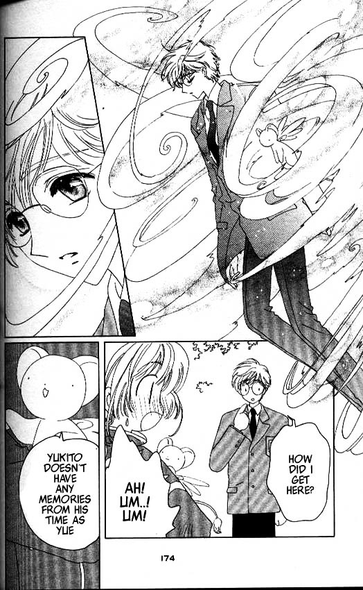 Read Cardcaptor Sakura EN Manga Online