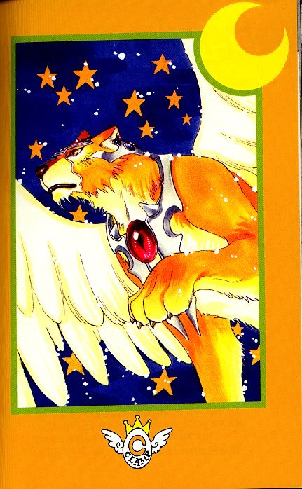 Read Cardcaptor Sakura EN Manga Online