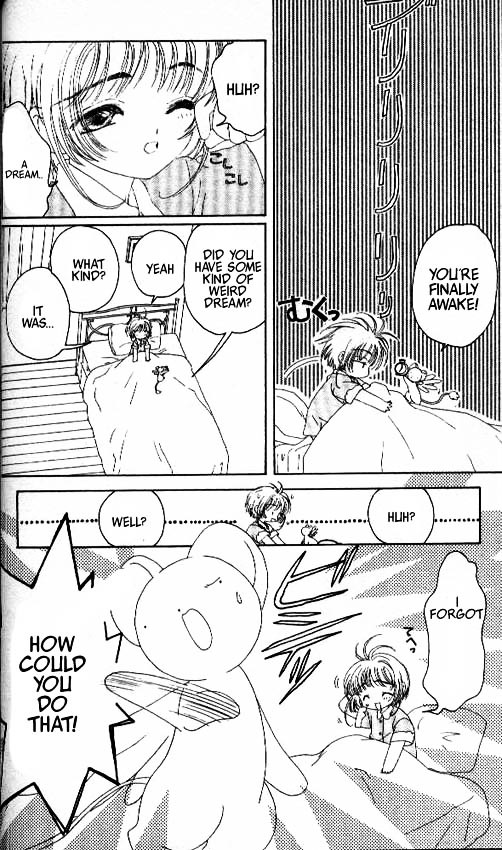 Read Cardcaptor Sakura EN Manga Online