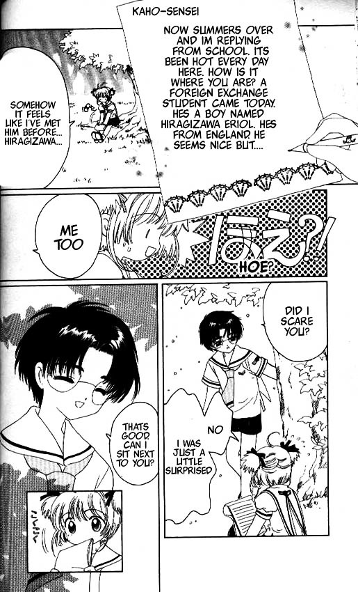 Read Cardcaptor Sakura EN Manga Online