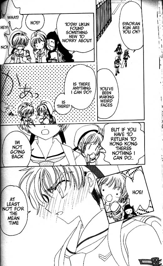 Read Cardcaptor Sakura EN Manga Online