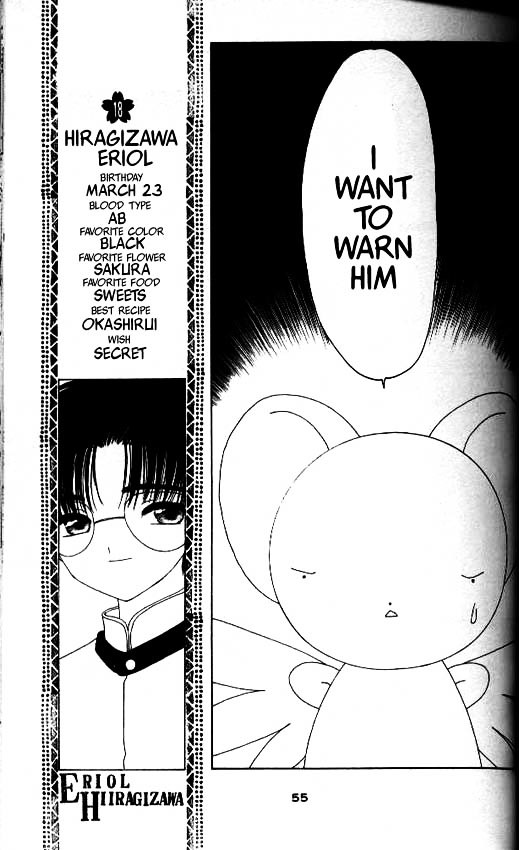Read Cardcaptor Sakura EN Manga Online