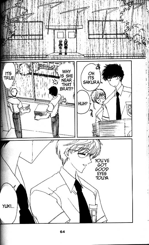 Read Cardcaptor Sakura EN Manga Online