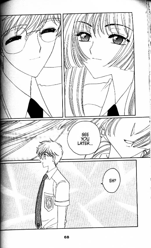 Read Cardcaptor Sakura EN Manga Online