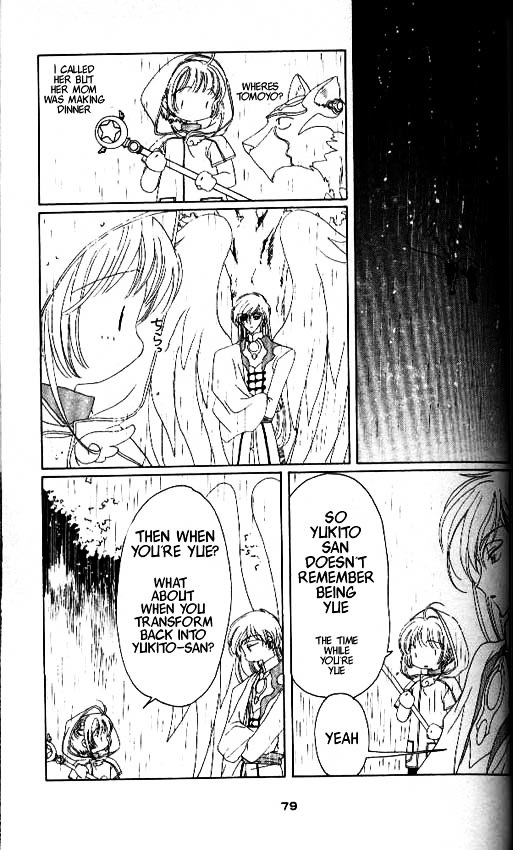 Read Cardcaptor Sakura EN Manga Online