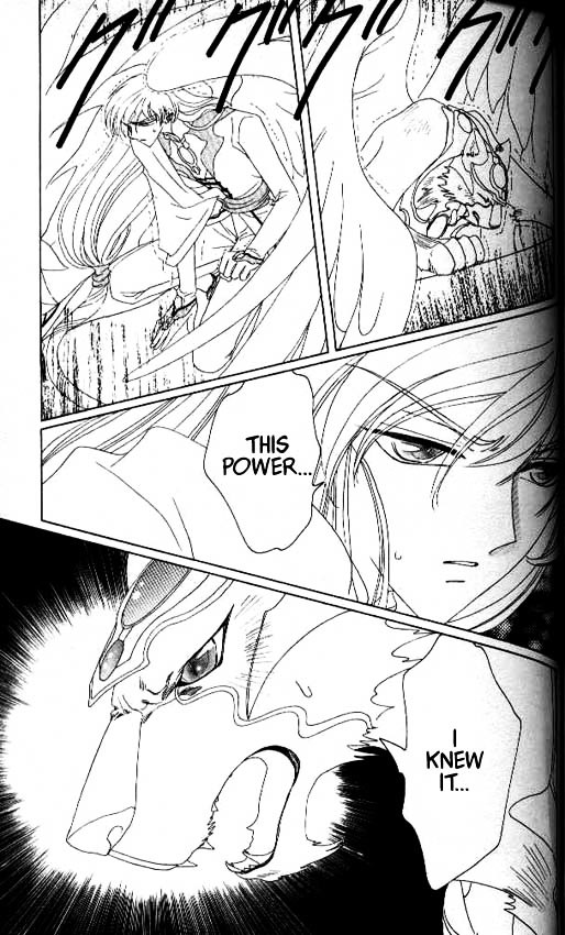 Read Cardcaptor Sakura EN Manga Online