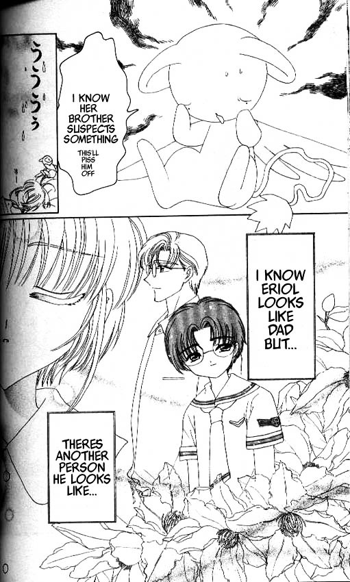 Read Cardcaptor Sakura EN Manga Online