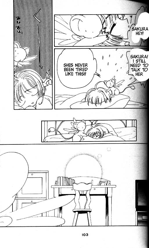 Read Cardcaptor Sakura EN Manga Online